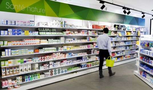 Pharmacie des Trois Moulins - Photo n°1