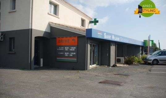 Pharmacie du Terre Fort - Photo n°4