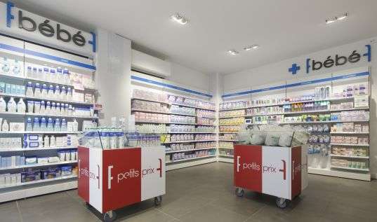 Pharmacie de l'Atlantique - Photo n°3