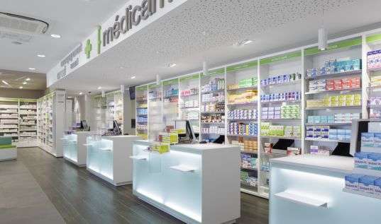 Pharmacie de l'Atlantique - Photo n°1